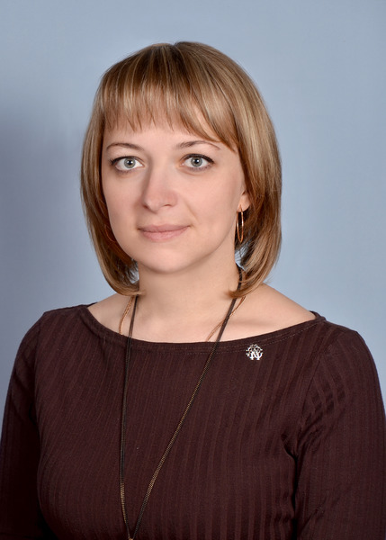 Плотникова  Елена Николаевна.